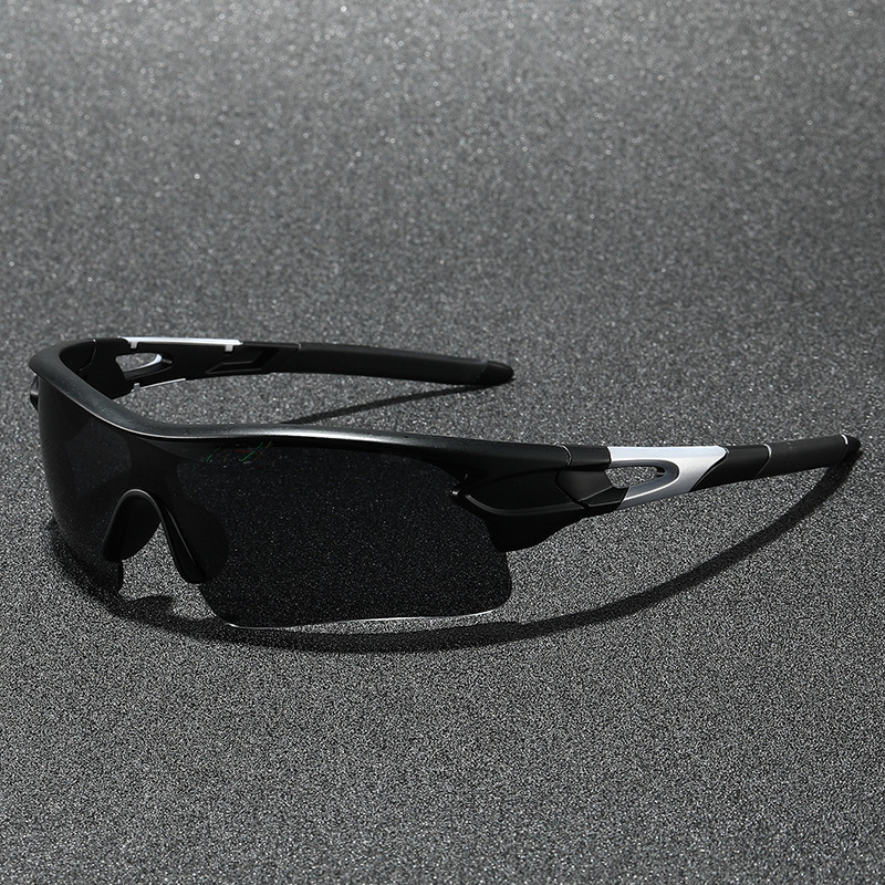 Lunettes de soleil polarisées  - Fishing Sunglasses Polarized avis et prix