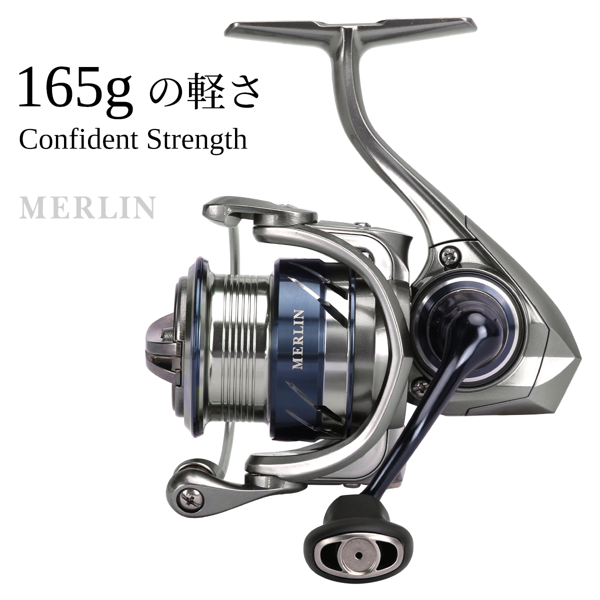TSURINOYA Finesse MERLIN 1000  - Kastking Reel Zephyr avis et prix